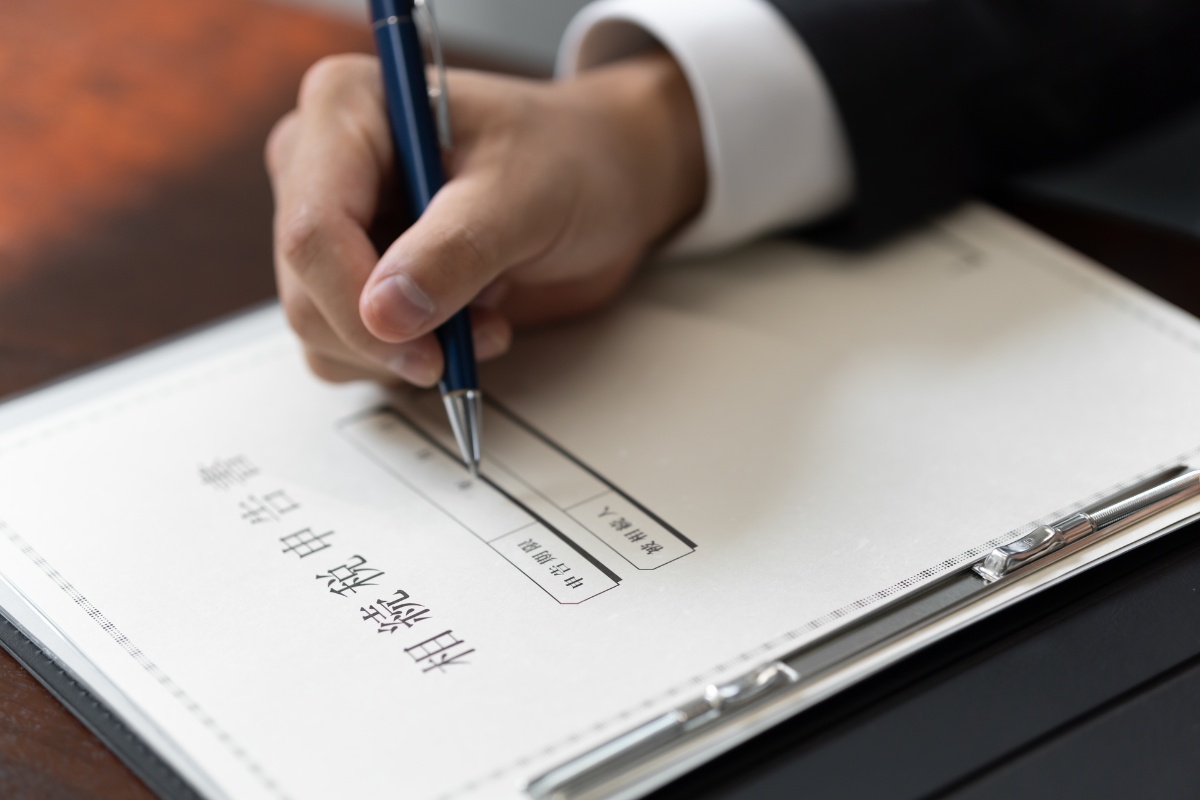 財産承継や遺言書作成の悩みを解決する信頼できる窓口として活動中です